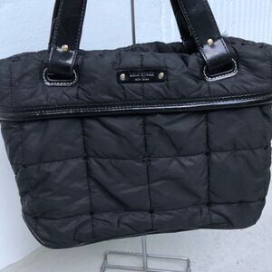 Kate spade quilted bag